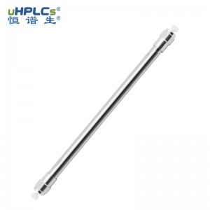 制備型高效液相色譜柱丨 C18制備柱丨高載樣、高通量的小分子純化