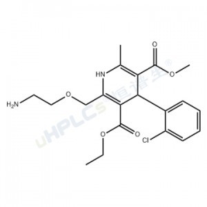 氨氯地平雜質(zhì)