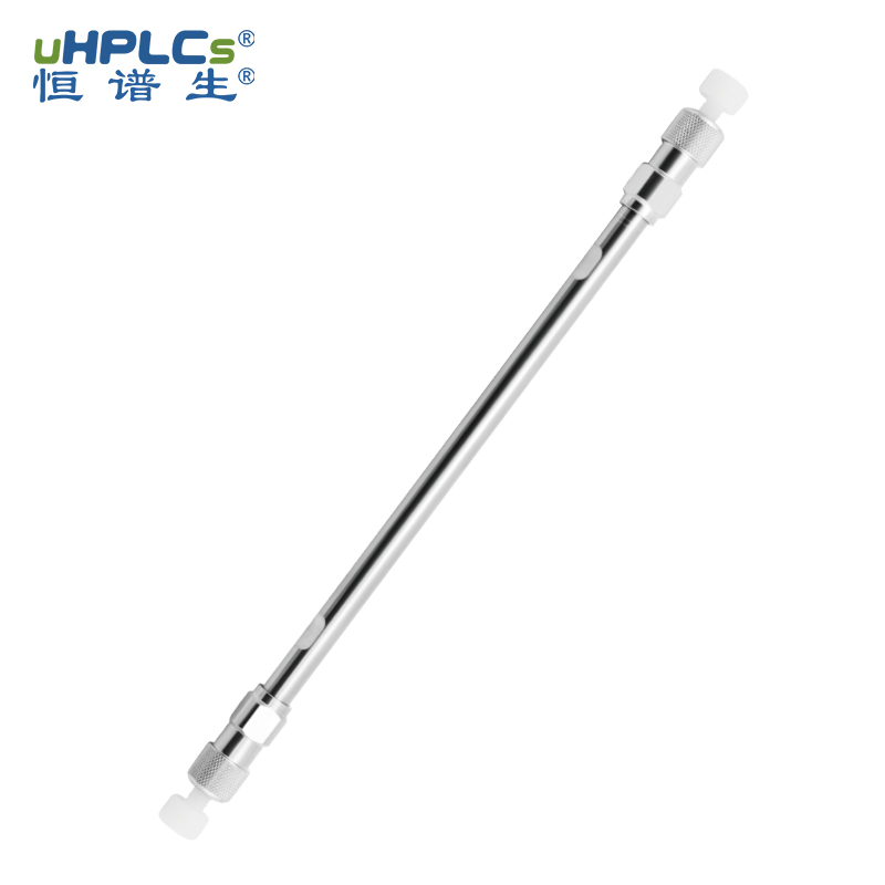 恒譜生十八烷基硅烷鍵合硅膠色譜柱：強極性物質(zhì)分析的可靠之選?！