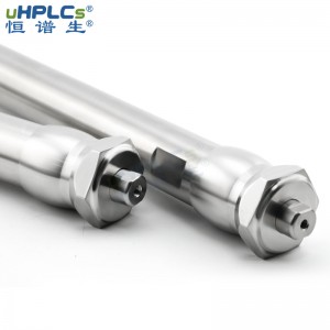 恒譜生液相色譜ODS反相柱(C18柱)制備液相色譜柱，20*150mm，USHD C18