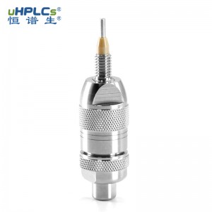 丹參檢測色譜柱專用保護柱(色譜預柱)