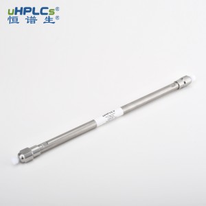 甘露醇、山梨醇檢測專用色譜柱丨8μm 7.8mm x 300mm