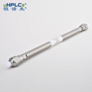 利巴韋林檢測色譜柱8μm 7.8x 300mm丨Sugar-H 色譜柱