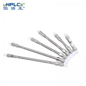 苯甲酸、山梨酸、糖精鈉含量測(cè)定C18-AQ 液相色譜柱