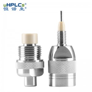 4.6#色譜保護柱（預柱）_C18色譜保護柱