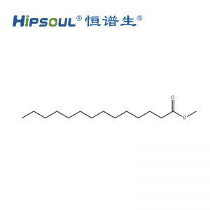 十四烷酸甲酯標(biāo)準(zhǔn)品丨CAS 編號(hào)： 124-10-7丨99%純度