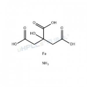 檸檬酸鐵銨標(biāo)準(zhǔn)品丨CAS號：1185-57-5 (brown)