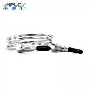 國產(chǎn)液相手動(dòng)進(jìn)樣閥定量環(huán)5μL-5mL多種規(guī)格可選擇可定制