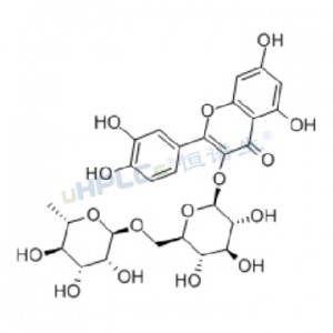 蘆丁標(biāo)準(zhǔn)品丨CAS號(hào)153-18-4丨中藥標(biāo)準(zhǔn)品