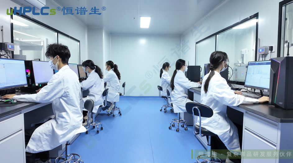 精準(zhǔn)分析檢測(cè)：成分鑒定與含量測(cè)定在質(zhì)量安全控制中的核心價(jià)值！