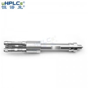 恒譜生液相色譜柱裝填裝置裝柱機勻漿罐配套一出一單接頭可定制，適用于柱管內(nèi)徑2.1#、3.0#、4.0#、4.6#、10#轉(zhuǎn)接頭
