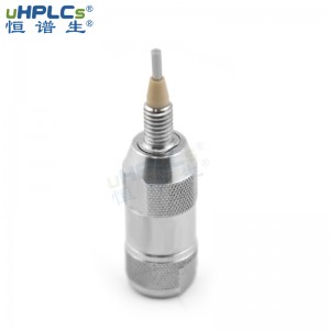 HPLC直連保護柱_反相通用型C8/C18分析保護柱 3.0×4.0mm
