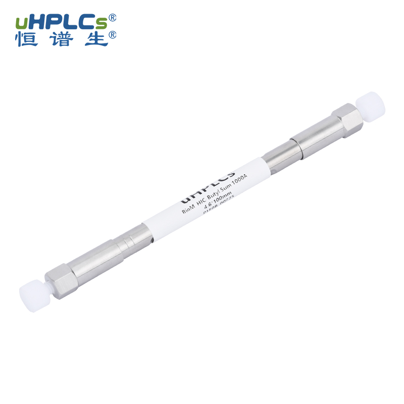 專為大分子設(shè)計(jì)：HIC-Butyl色譜柱在蛋白分離與檢測(cè)中的優(yōu)勢(shì)！