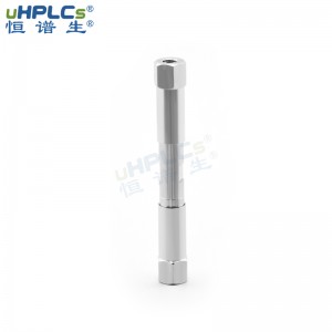 恒譜生糖化色譜空柱管液相色譜專用柱管4.0*30mm高分辨率 可替代進口 支持定制