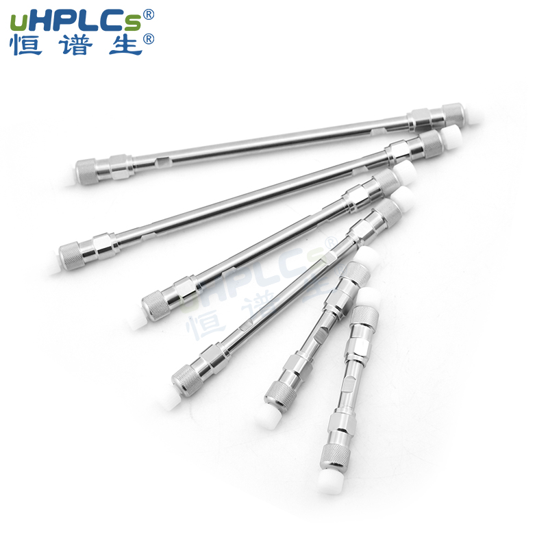 色譜柱性能下降時(shí)，有哪些解決方案？