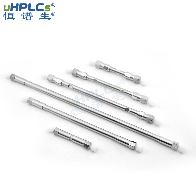 恒譜生液相色譜柱廠家：國(guó)產(chǎn)儀器的戰(zhàn)略伙伴，加速進(jìn)口替代！