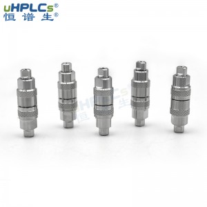 鬼峰捕集柱流動(dòng)相雜質(zhì)捕集柱生產(chǎn)廠家：恒譜生的專業(yè)解決鬼峰問(wèn)題！