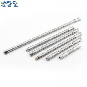 Hilic-ZIL兩性離子柱_液相分析色譜柱 4.6*150mm