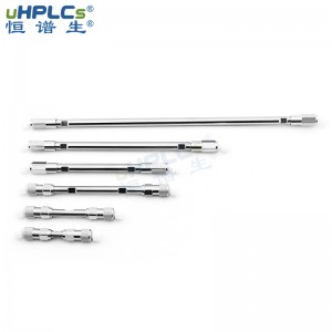 耐100%純水色譜柱_高效液相純水相色譜柱