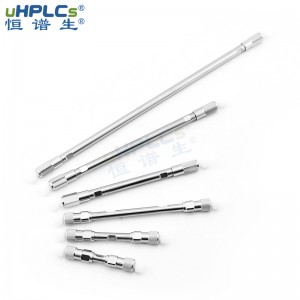 醇類、酮類、胺類等極性有機化合物檢測液相色譜柱