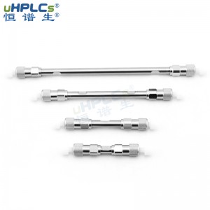 粒徑孔徑5μm，100? Hilic-ZIL兩性離子柱 化合物分析專用色譜柱