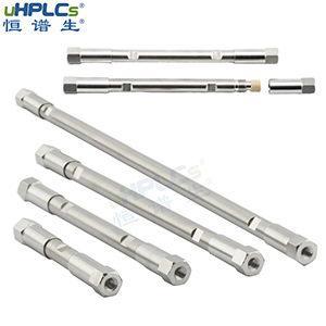 如何延長HPLC色譜柱使用壽命？