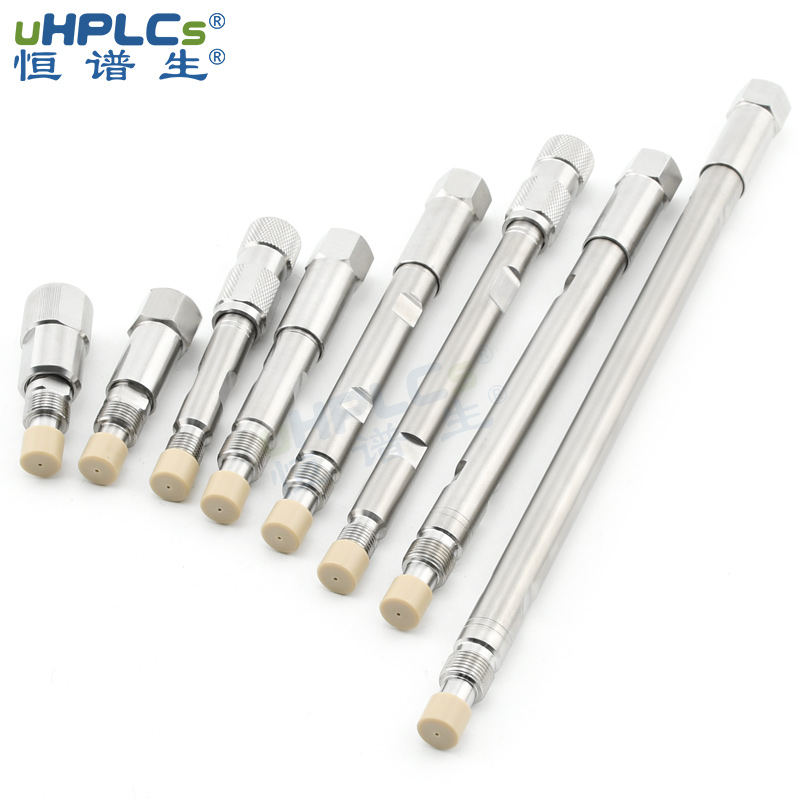 色譜柱空柱管：高效液相色譜分析的核心元件！