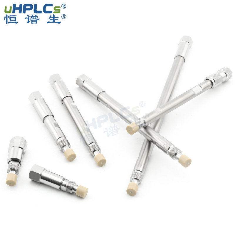 4.0分析柱柱套-DSC_5174