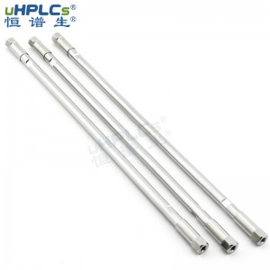 體積排阻色譜柱SEC-Bio4.6*250mm孔徑120??  300?