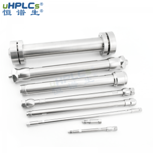 恒譜生USHD Phenyl色譜柱 苯基鍵合硅膠柱液相色譜分析柱，4.6*250mm