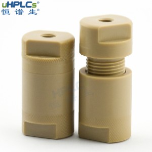 恒譜生4.6#分析液相在線過濾器peek柱前過濾器，0.5μ