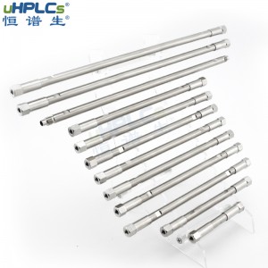 4.6*250mm 粒徑5μm300? 大分子生物類(lèi)樣品檢測(cè)專(zhuān)用色譜柱