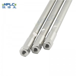 恒譜生 C8-SiO色譜柱適用于蛋白、多肽、ADC藥物等大分子樣品的檢測(cè)