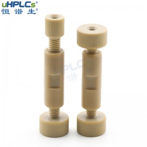 恒譜生PEEK變徑管路1/16 氣路二通變徑卡套接頭，液相色譜儀配件兩通