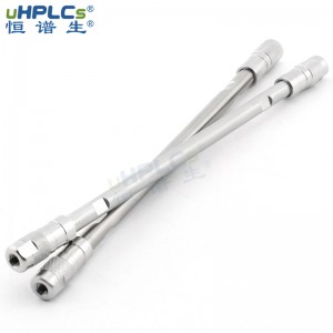 恒譜生USHD-C18-AQ分析柱液相色譜柱4.6x150mm 3μm