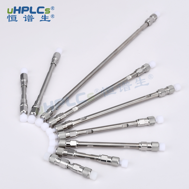UPLC 色譜柱選型指南：1.0mm/2.1mm/3.0mm 內(nèi)徑如何精準(zhǔn)匹配實(shí)驗(yàn)需求?！