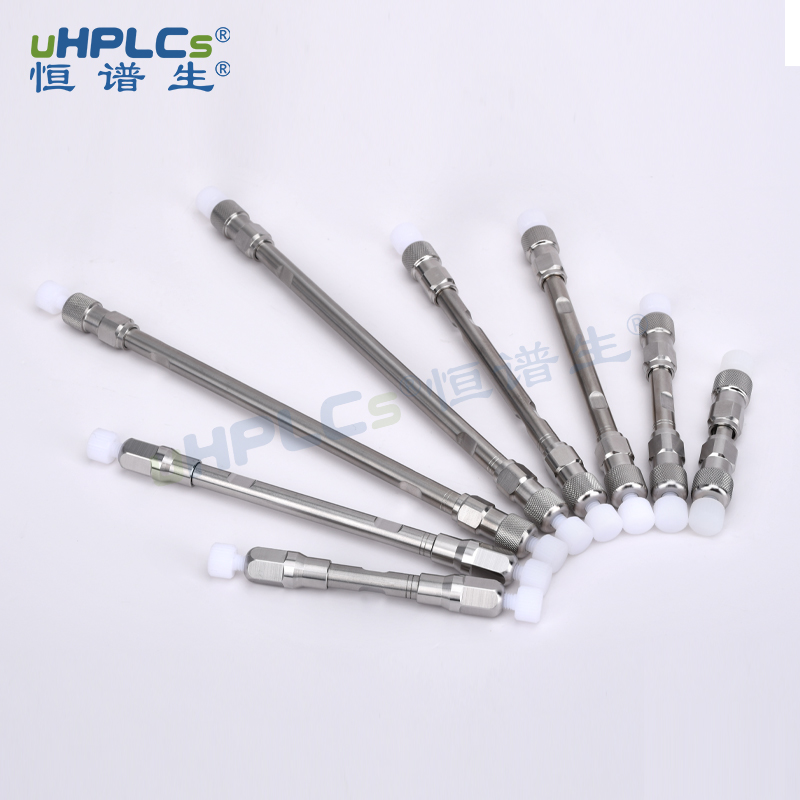 實(shí)驗(yàn)室必備｜液相色譜柱核心知識(shí)（原理?規(guī)格?填料?應(yīng)用）！