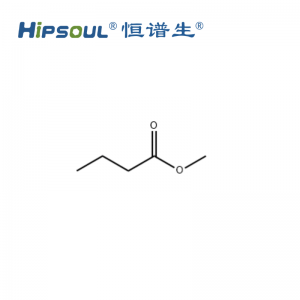 丁酸甲酯標(biāo)準(zhǔn)品丨CAS 編號(hào)： 623-42-7丨對(duì)照品