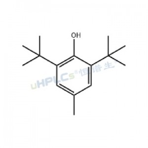 特丁基對苯二酚丨CAS號：1948-33-0丨添加劑標(biāo)準(zhǔn)品