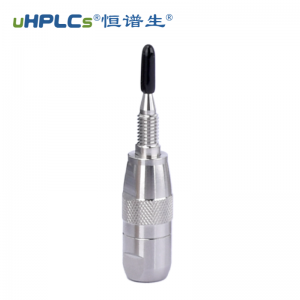 水溶性維生素檢測色譜柱預柱（保護柱）多規(guī)格 2.1#、3.0#、4.6