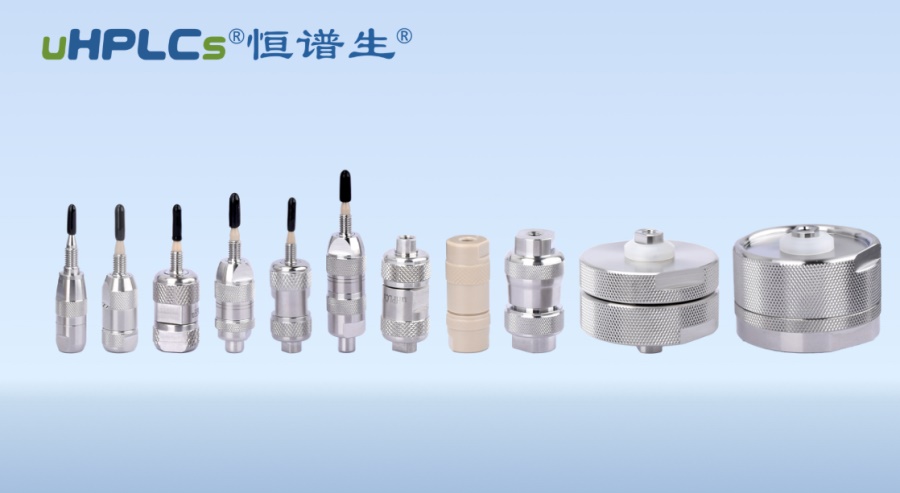 為什么液相保護柱填料一定要和色譜柱填料相同?？