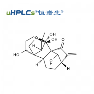 中藥冬凌草甲素標準品丨CAS：28957-04-2丨分析標準品