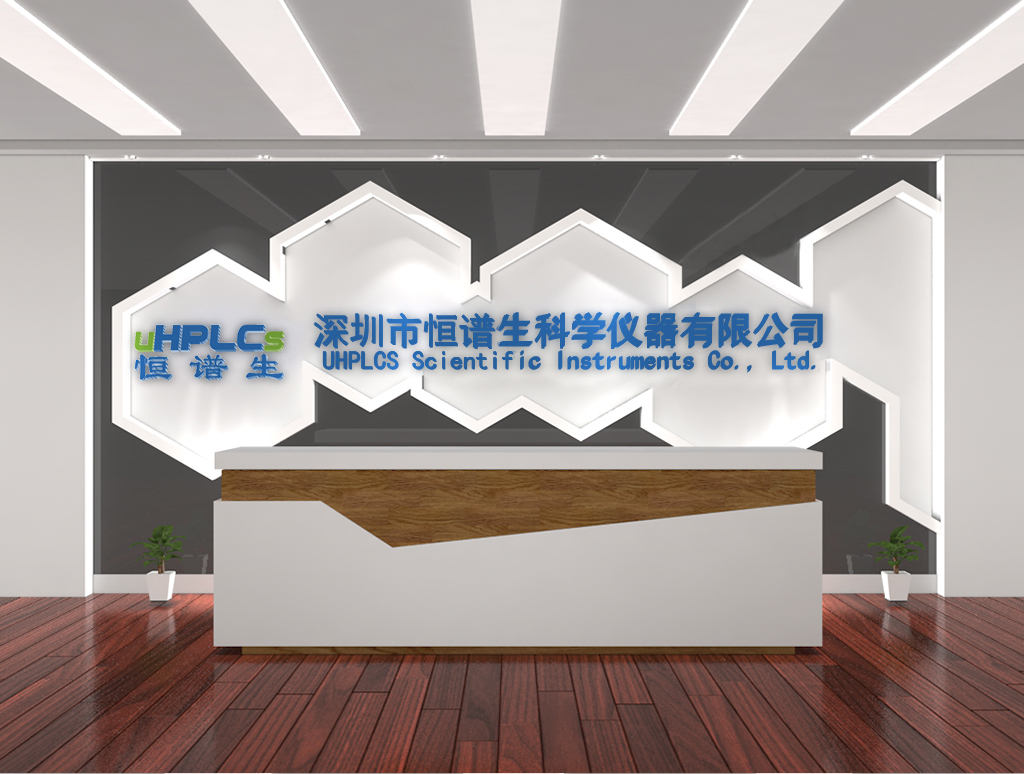 恒譜生，色譜耗材領(lǐng)域?qū)I(yè)合作伙伴