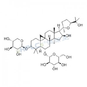 中藥黃芪甲苷標(biāo)準(zhǔn)品丨CAS號(hào)：84687-43-4丨對(duì)照品